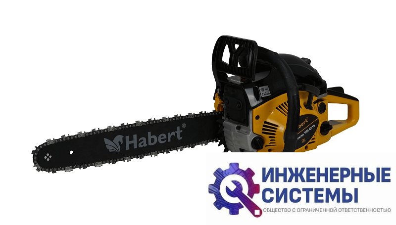 Habert HN-4518 бензопила