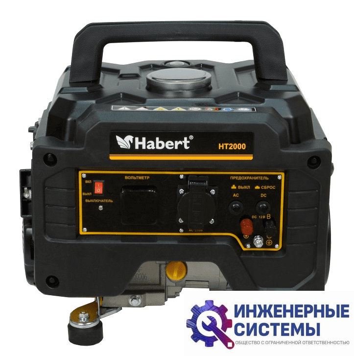Habert HT2000 бензогенератор