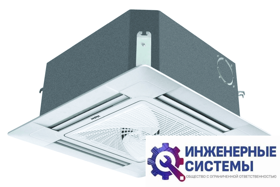 Haier AB50S2SC2FA/1U50S2SJ3FA AB кассетный кондиционер 5 кВт