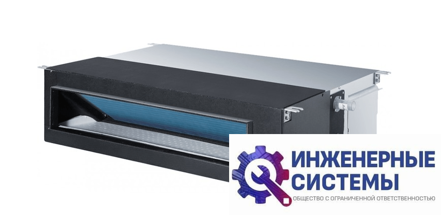 Haier AD71S1LM1FA/1U71S1LR1FA AD ECO канальный кондиционер 6,5 кВт
