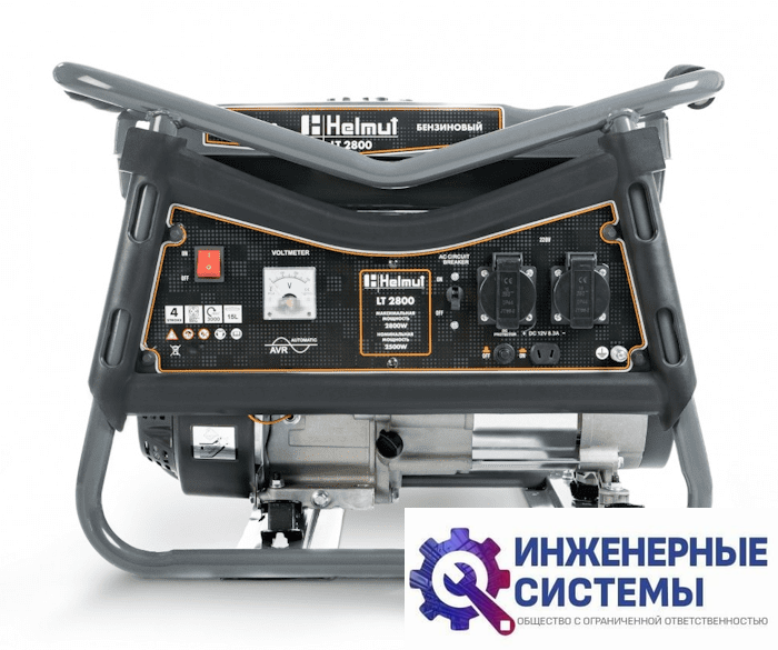 Helmut LT 2800 бензогенератор