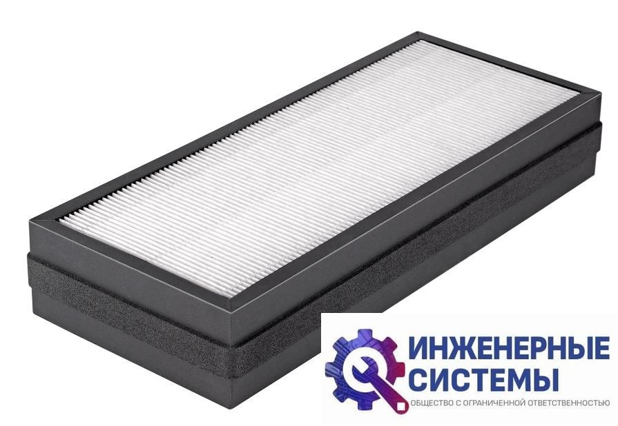 HEPA фильтр для бризеров Tion O2 и 3S