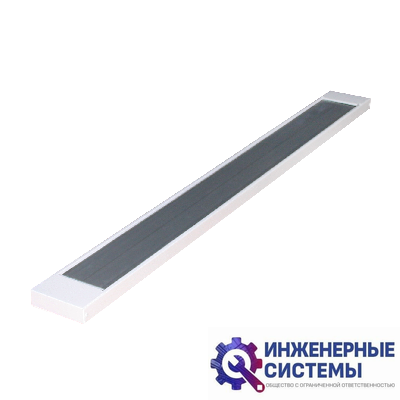 Hintek AR-14 (1,4 кВт) инфракрасный обогреватель
