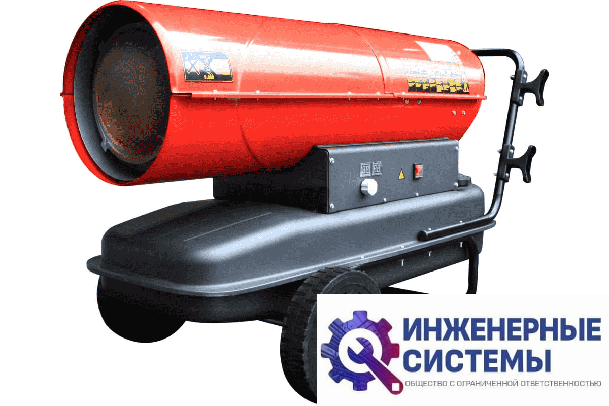 Hintek DIS 100 дизельная тепловая пушка