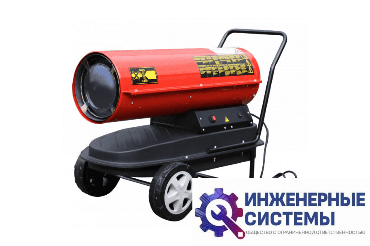 Hintek DIS 30 дизельная тепловая пушка