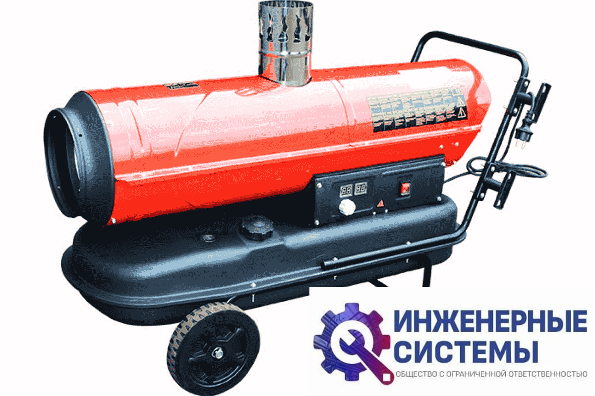 Hintek DIS 30P дизельная тепловая пушка