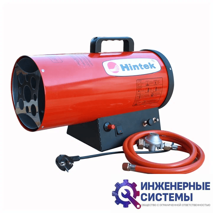 Hintek GAS 10 газовая тепловая пушка