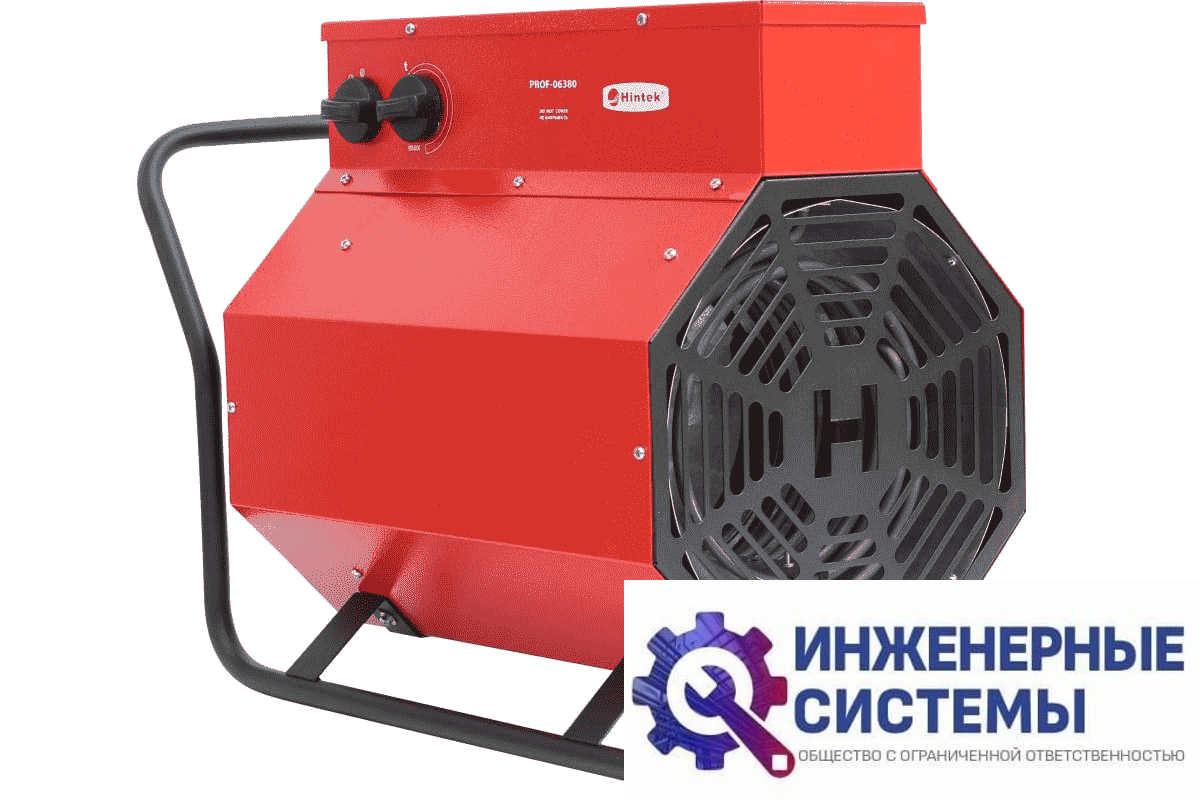Hintek PROF 06380 электрическая тепловая пушка