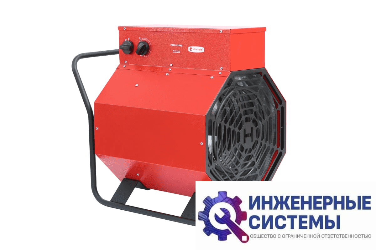 Hintek PROF 12380 электрическая тепловая пушка