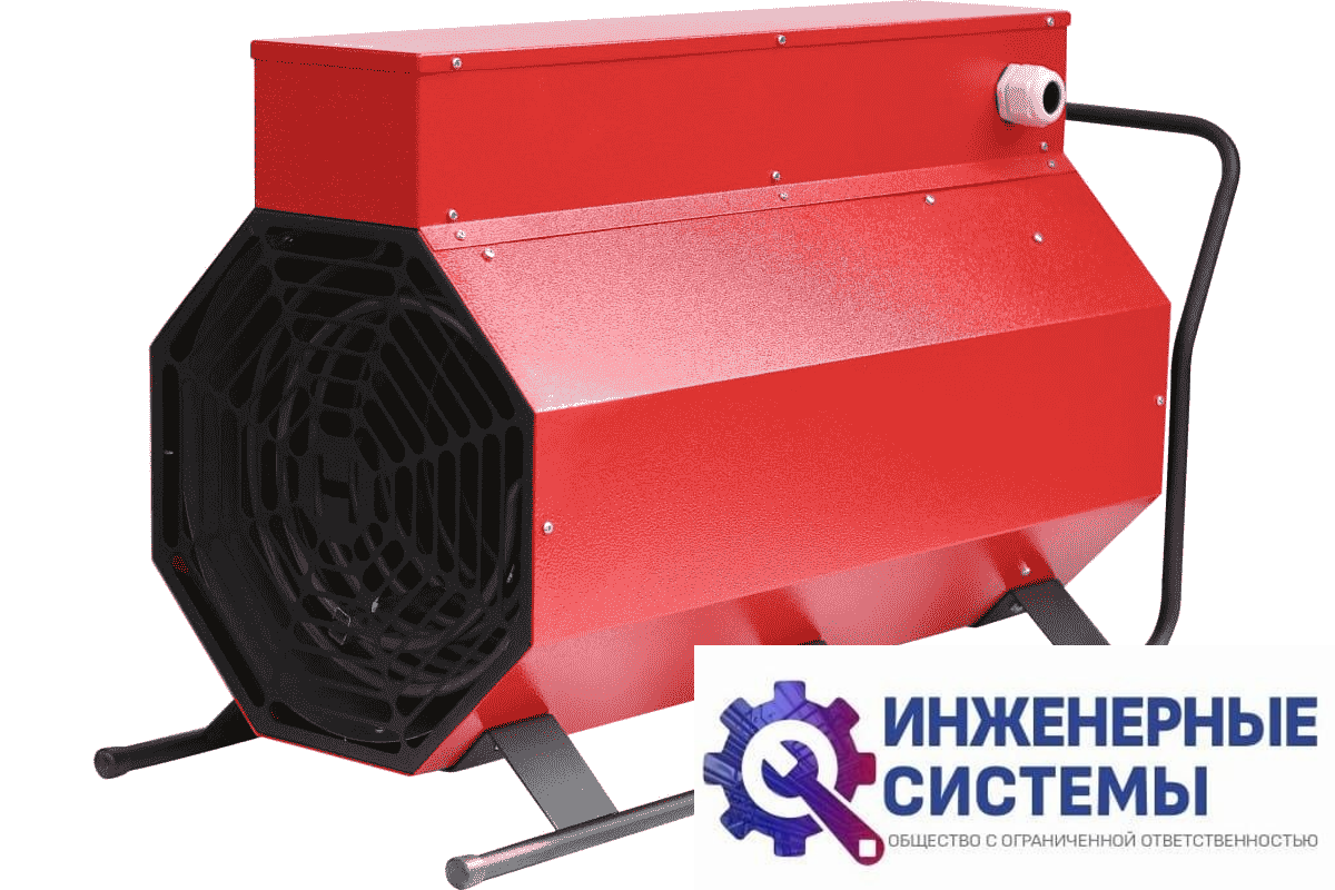 Hintek PROF 24380 электрическая тепловая пушка