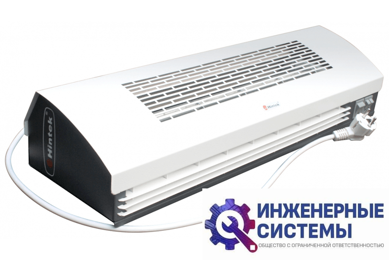 Hintek RP-0306-D тепловая завеса