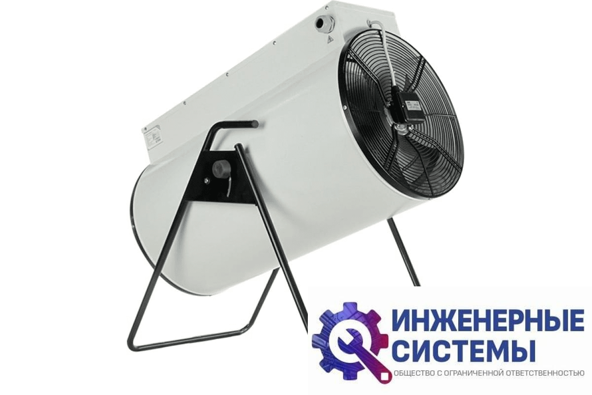 Hintek СФО-40 электрическая тепловая пушка