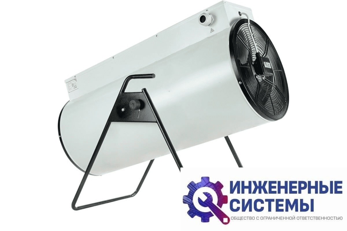 Hintek СФО-60 электрическая тепловая пушка