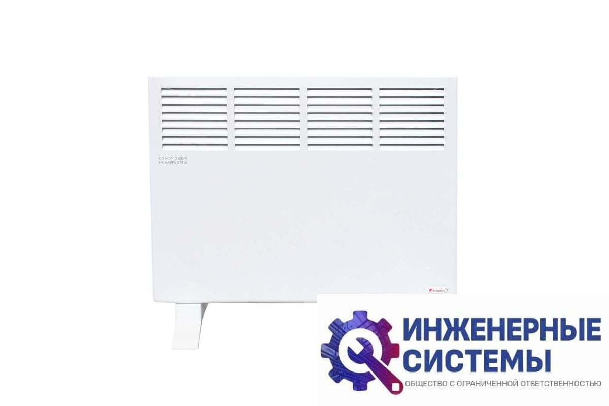 Hintek SM 1500 конвектор 1,5 кВт
