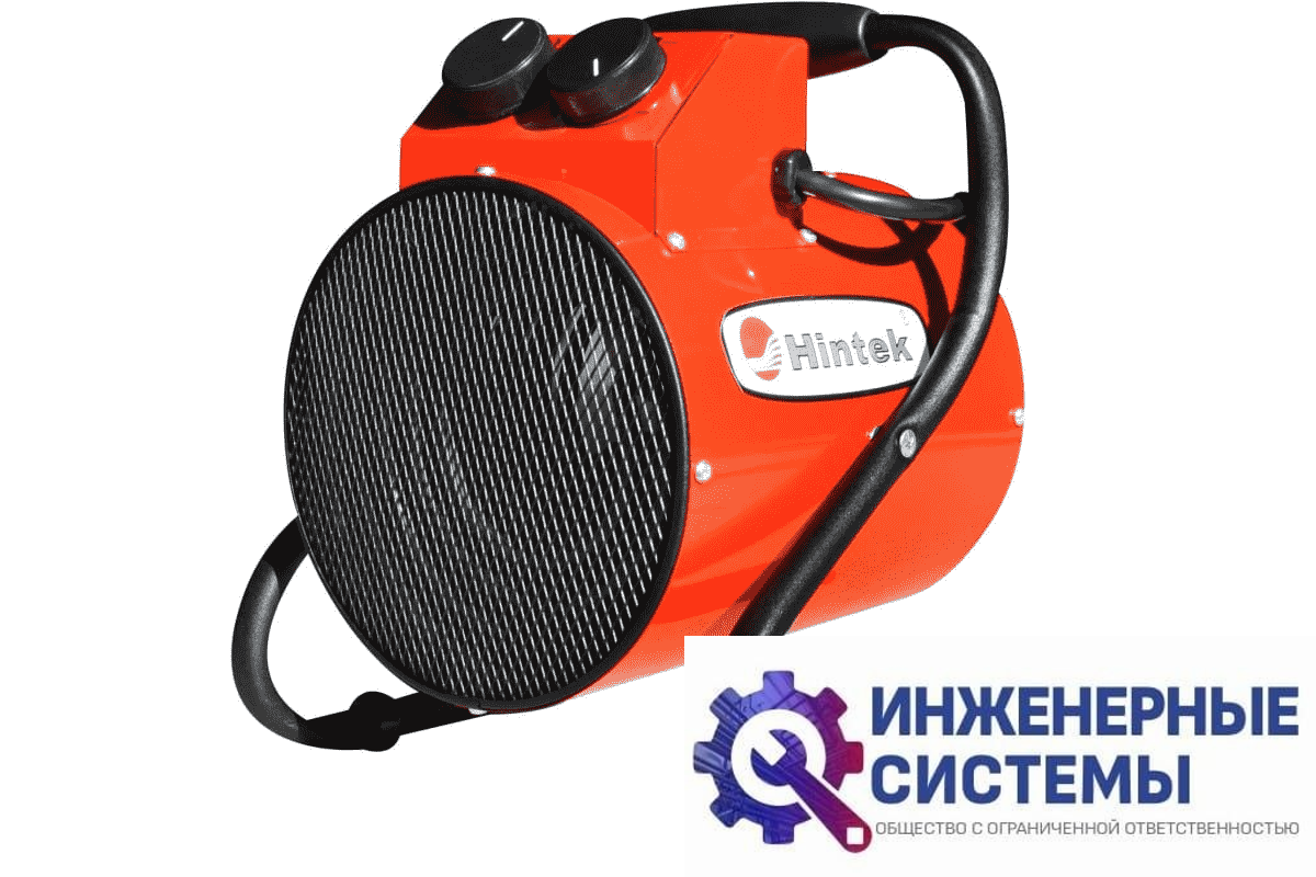 Hintek TP-05220 электрическая тепловая пушка