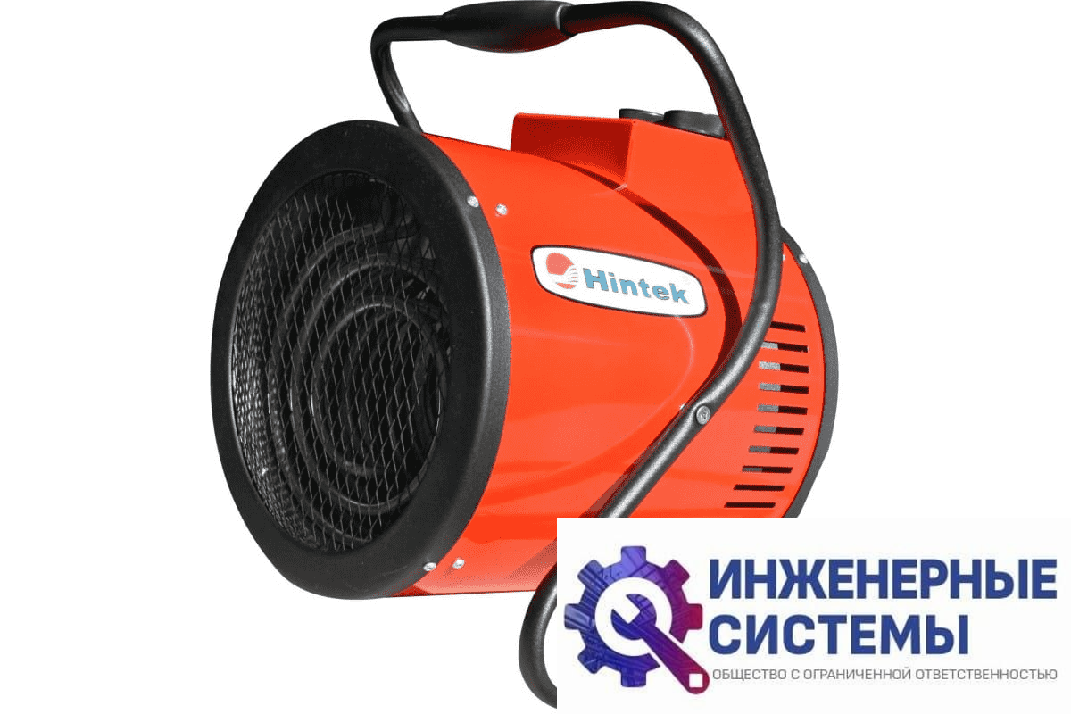 Hintek TP-09380 электрическая тепловая пушка