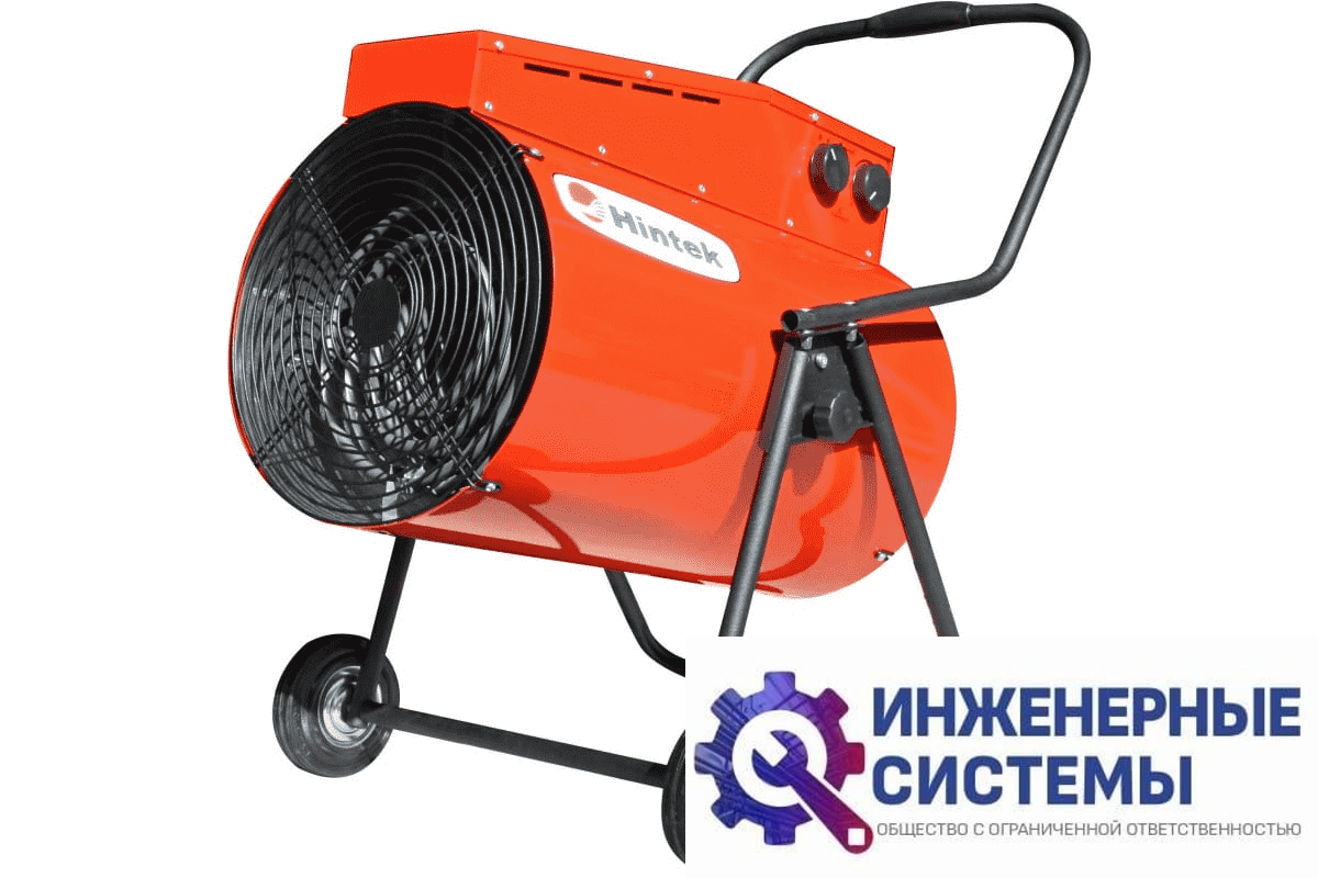 Hintek TP-27380 электрическая тепловая пушка