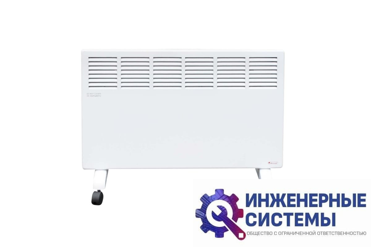 Hintek XM 2000 конвектор 2 кВт