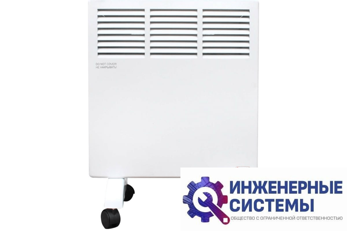 Hintek XM 500 конвектор 0,5 кВт