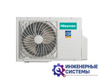 Hisense AMW5-36U4RQC внешний блок инверторной мульти сплит-системы
