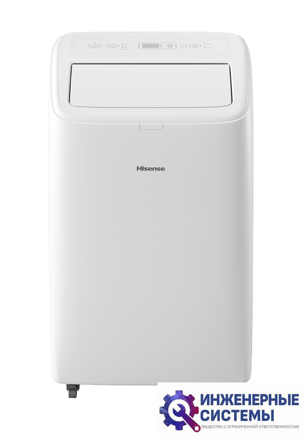 Hisense AP-12CW4GQCS00 C-series мобильный кондиционер 3,5 кВт