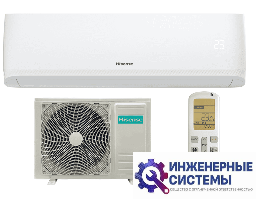Hisense AS-07UW4RYRCM00 кондиционер 2 кВт купить в Иркутск