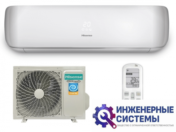 Hisense AS-10UW4RVETG01 Premium Design Super DC Inverter кондиционер 2,5 кВт