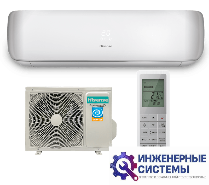 Hisense AS-10UW4RVETG01 Wi-Fi Premium Design Super DC Inverter кондиционер 2,5 кВт