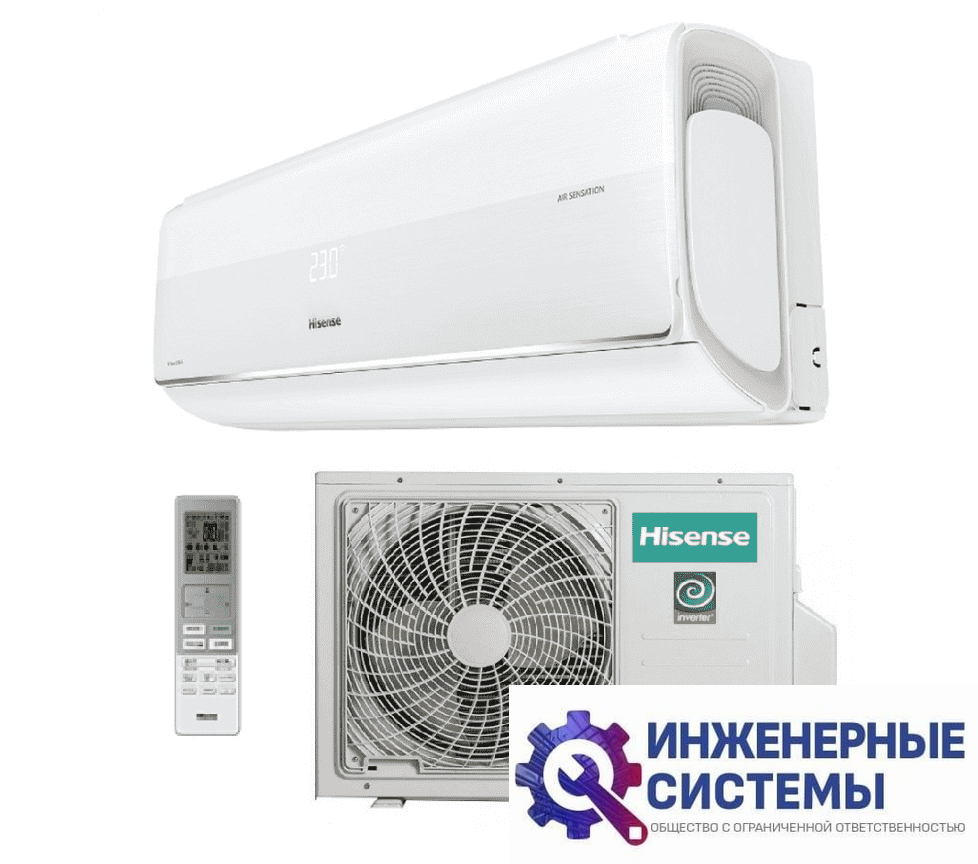 Hisense AS-10UW4RXVQF00 Air Sensation Superior DC Inverter кондиционер 2,5 кВт