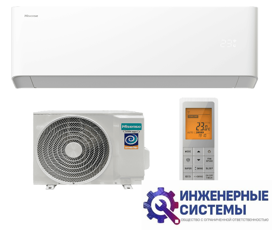 Hisense AS-10UW4RYRHB05 кондиционер 2,5 кВт купить в Иркутск