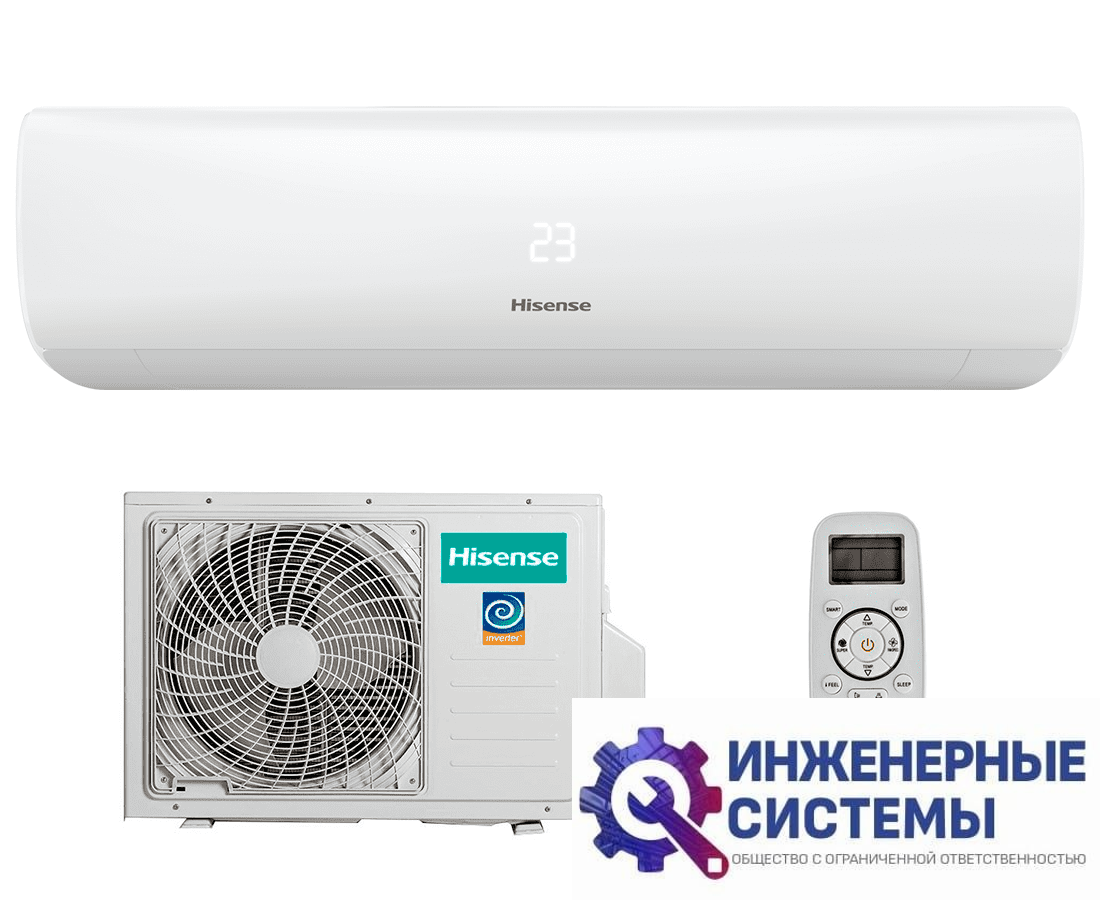Hisense AS-13UW4RYRKB04 3,7 кВт купить в Иркутск