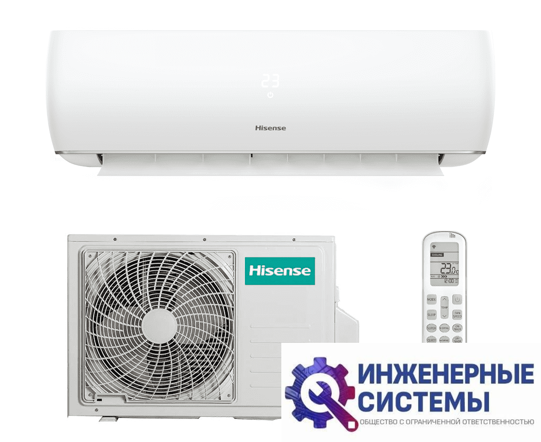 Hisense AS-13UR4SYDTV Expert PRO DC Inverter кондиционер 3,5 кВт
