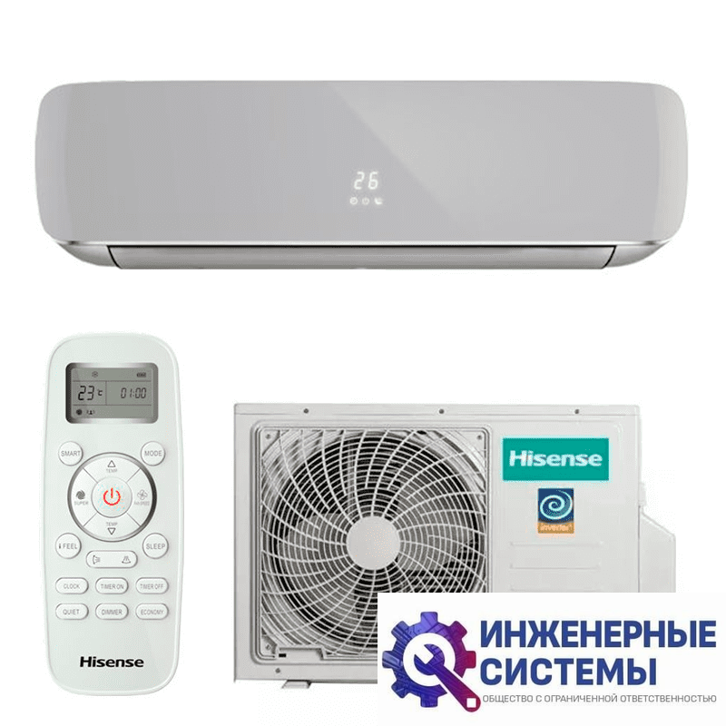Hisense AS-13UW4RVETG01(S) Silver Crystal Super DC Inverter кондиционер 3,5 кВт