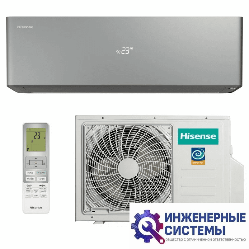 Hisense AS-13UW4RXVQH01(B) Vision Pro Carbon Superior DC Inverter кондиционер 3,5 кВт