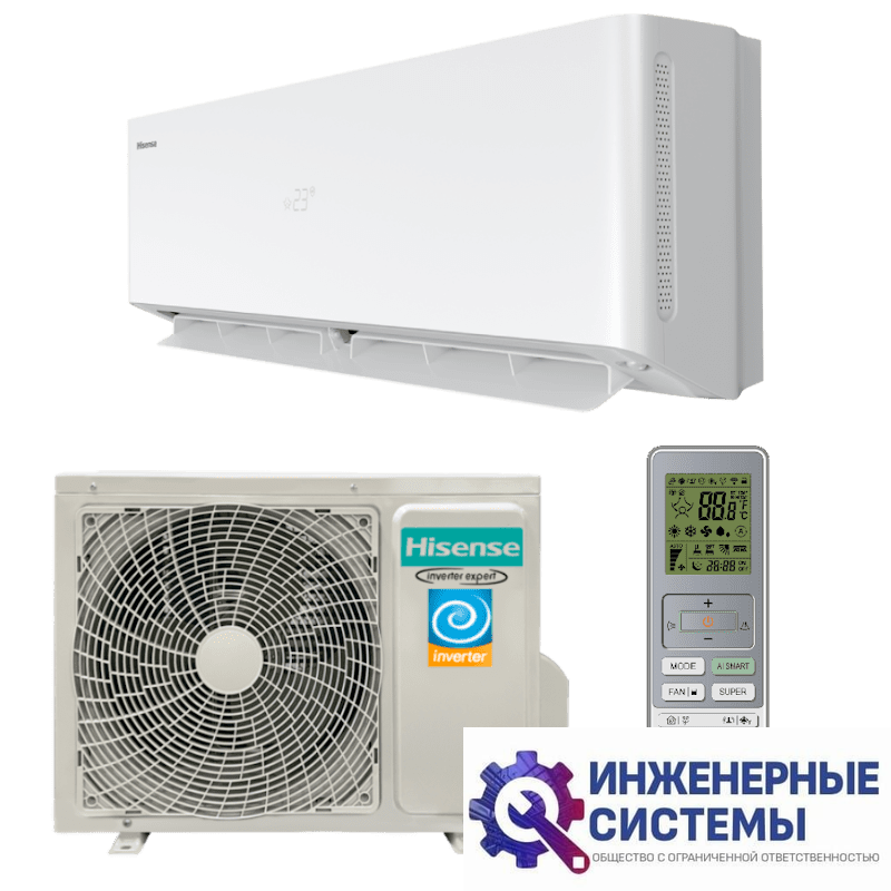 Hisense AS-13UW4RXVQH01 Vision Superior DC Inverter кондиционер 3,5 кВт