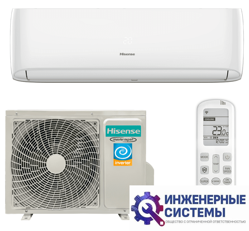 Hisense AS-13UW4RYRCA04 кондиционер 3,5 кВт