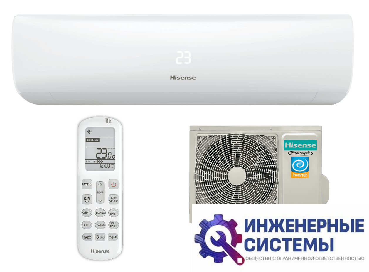 Hisense AS-13UW4RYRKB04 Zoom DC Inverter Wi-Fi кондиционер 3,5 кВт купить в Иркутск