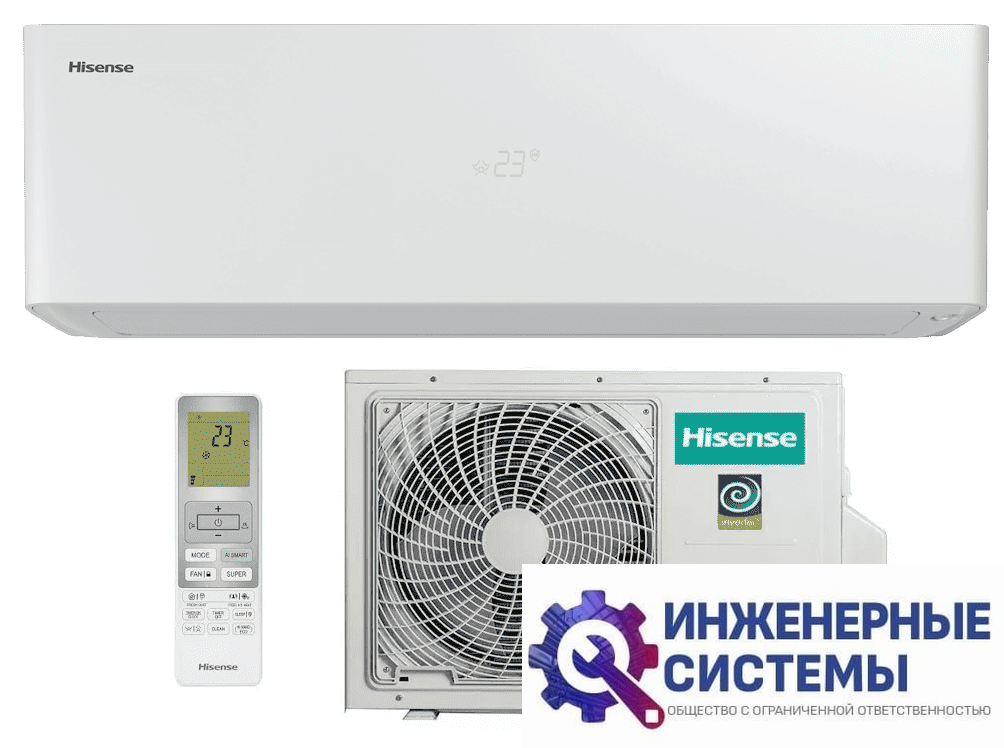 Hisense AS-18UW4RBVQH01 кондиционер 5,5 кВт