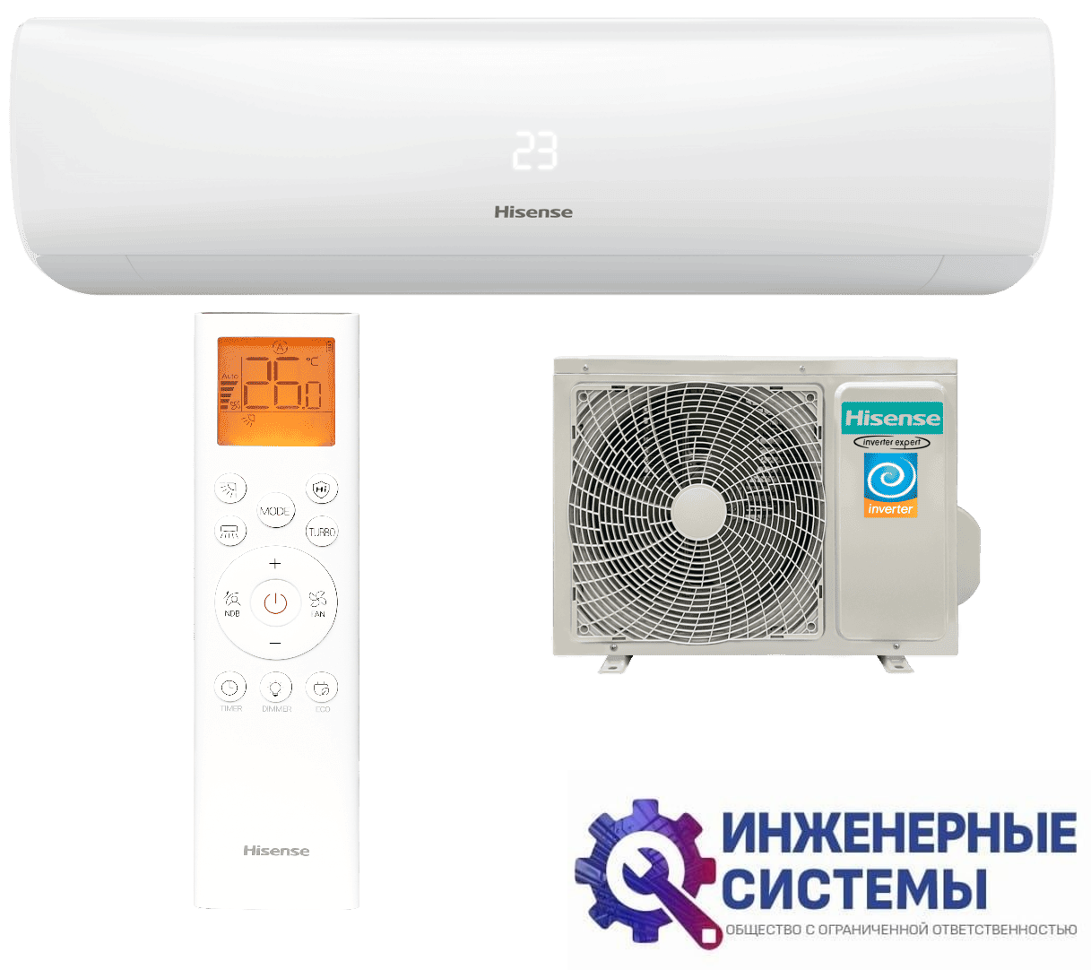 Hisense AS-18UW4RMSKB02 кондиционер 5,5 кВт купить в Иркутск