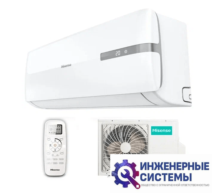 Hisense AS-24HR4RYDDL03 Basic A R32 кондиционер 7 кВт