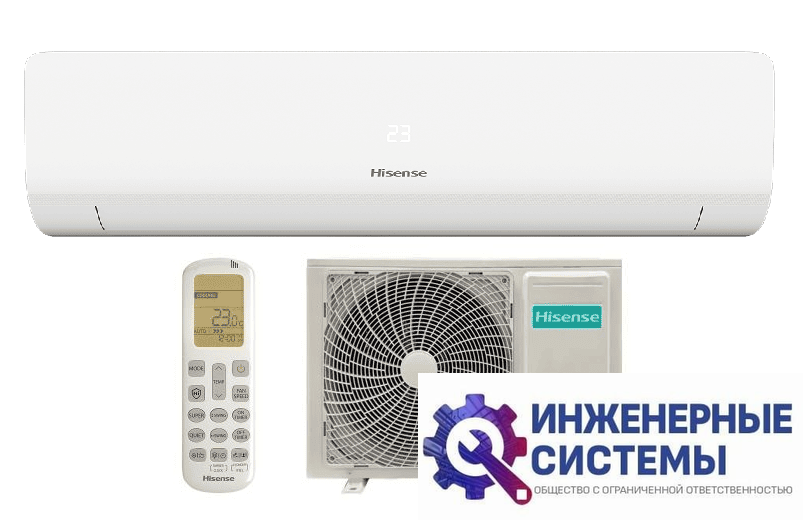 Hisense AS-24HW4RBSKC00 кондиционер 7 кВт