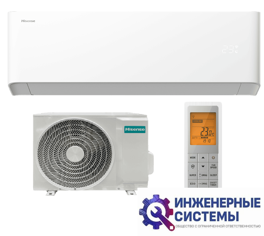Hisense AS-24HW4RFWHA00 кондиционер 7 кВт