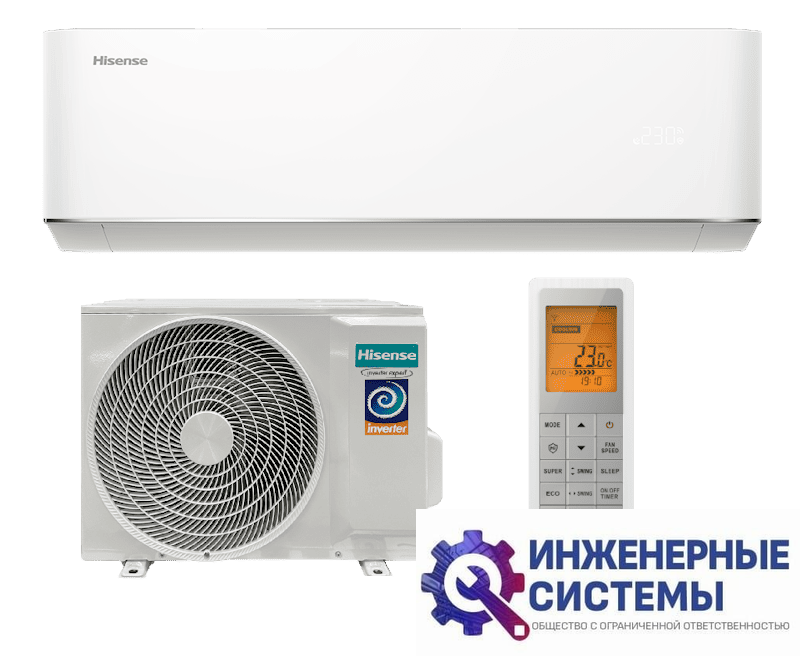 Hisense AS-24UW4RFWHC00 кондиционер 7,5 кВт