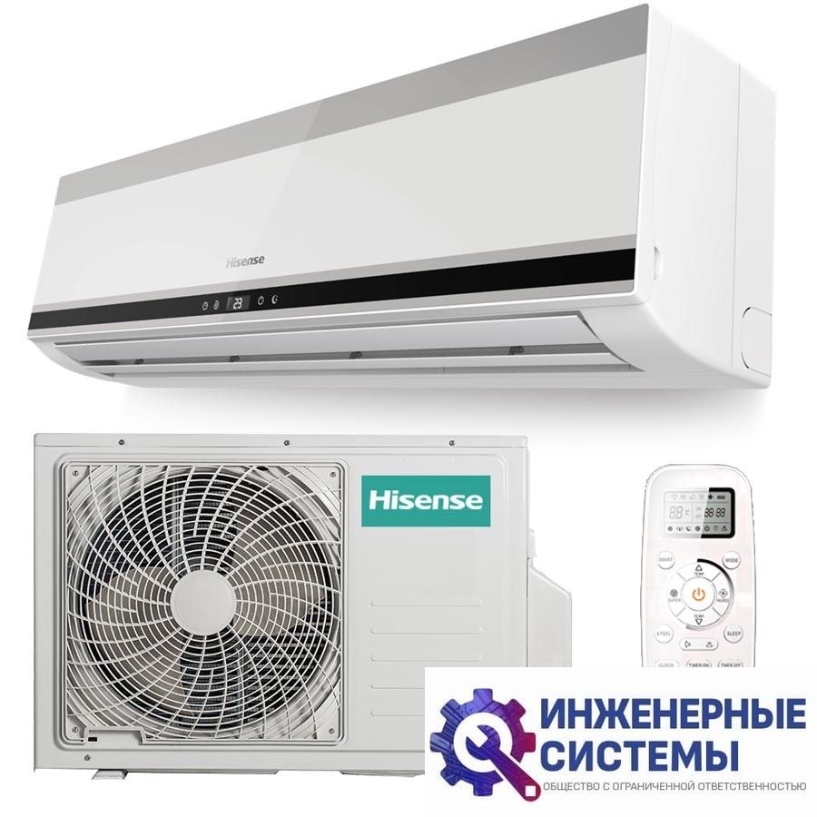 Hisense AS-36HR4SDKVT кондиционер