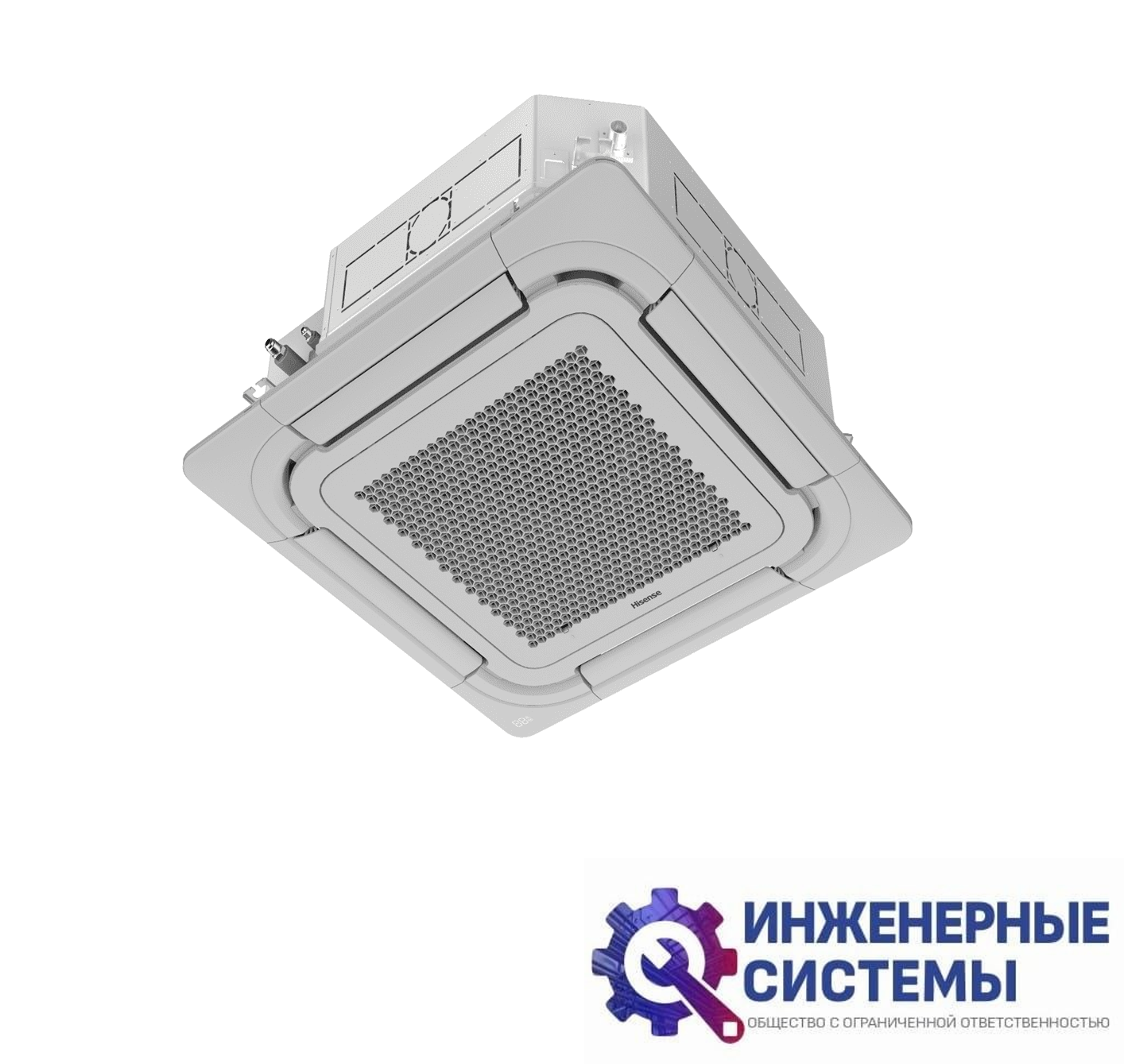 Hisense AUC-48UR4RKC8/AUW-48U6RN8 Heavy DC Inverter R32 кассетный кондиционер 13,5 кВт