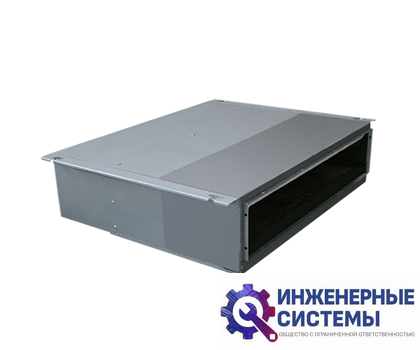 Hisense AUD-48UX4SHH4/AUW-48U6SP1 Heavy DC Inverter канальный кондиционер 12,5 кВт
