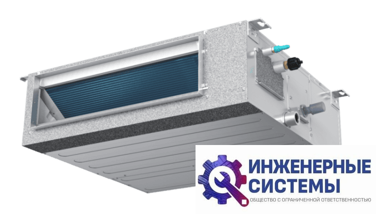 Hisense AUD-60HX4REM2/AUW-60H6RN2 канальный кондиционер 16 кВт