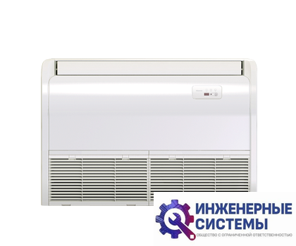 Hisense AUV-60HR4SC/AUW-60H6SP1 Heavy Classic напольно-потолочный кондиционер 16 кВт