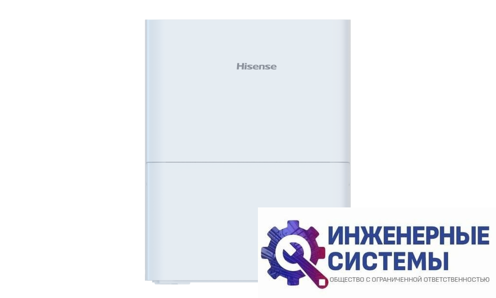 Hisense DH-12S4GLU00 осушитель воздуха