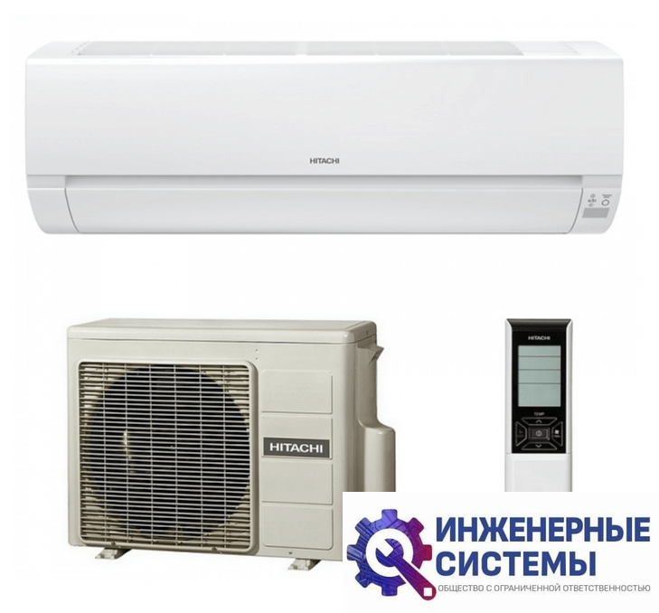 Hitachi RAK-50RPE Sendo кондиционер 5 кВт